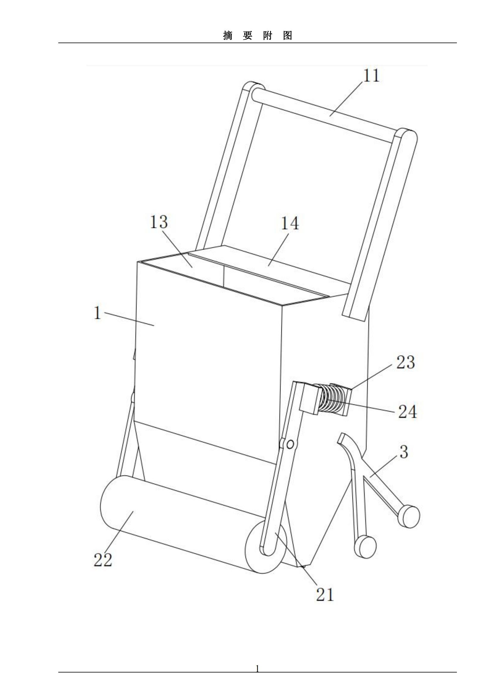 信维通信获得实用新型专利授权:“一种拓扑结构、宽带带通滤波器及通信设备”