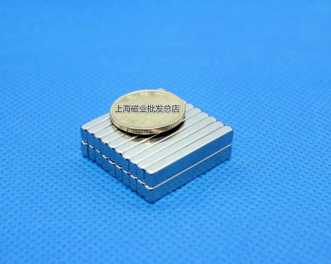 正海磁材公布国际专利申请：“一种R-T-B系稀土永磁合金鳞片及稀土永磁体”