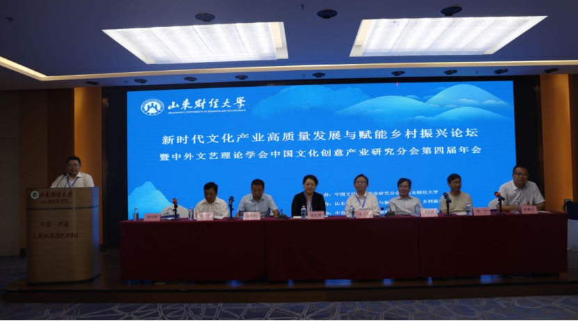 两会丨全国政协委员陈四清:加大金融赋能外贸高质量发展力度