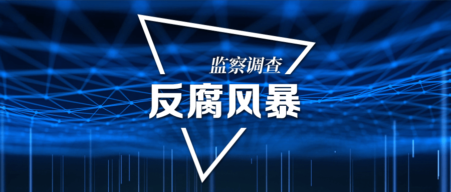 2026年中国绿色环保行业竞争格局及发展趋势预测_人保服务 ,人保财险政银保