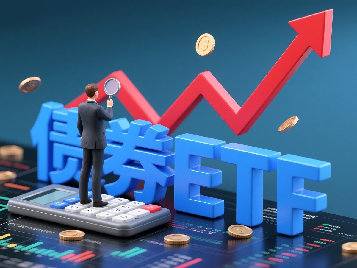 创业板公司融资余额减少27.77亿元,10股遭减仓超10%