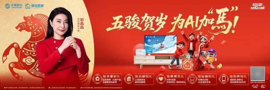 妇女节专属存款、理财、消费贷齐发