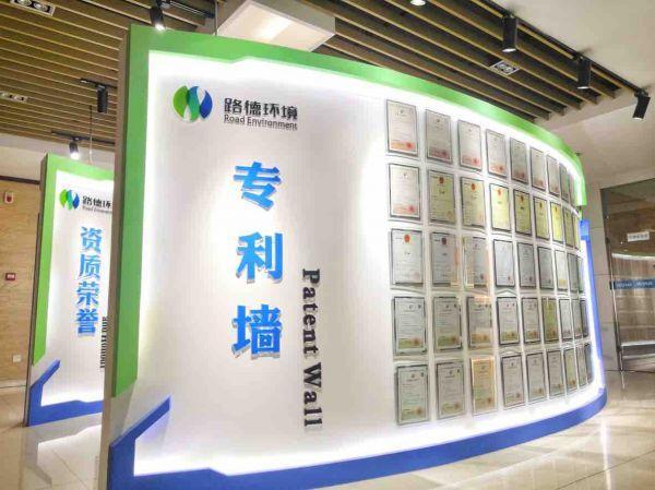 晨光股份获得外观设计专利授权：“三角拼插本册展示架”