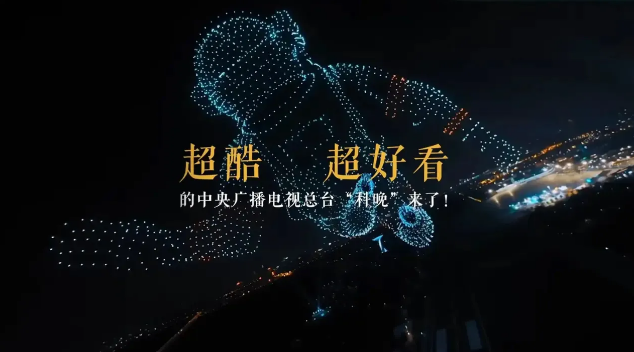 人保伴您前行,人保有温度_2026-2030年中国数字经济行业:AI智能体时代,谁将主宰“新物种”的诞生?