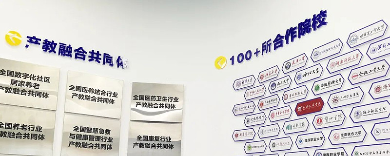 机器人也需要一张保单