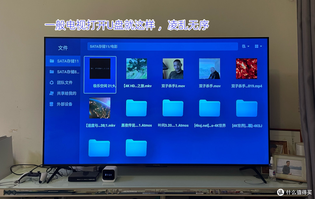 绿联科技盘中创历史新高