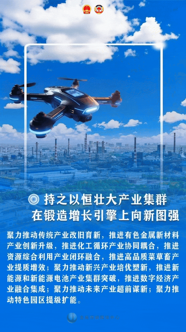 参半创始人、CEO尹阔：以分层定位顺应市场变化｜2026商业新愿景