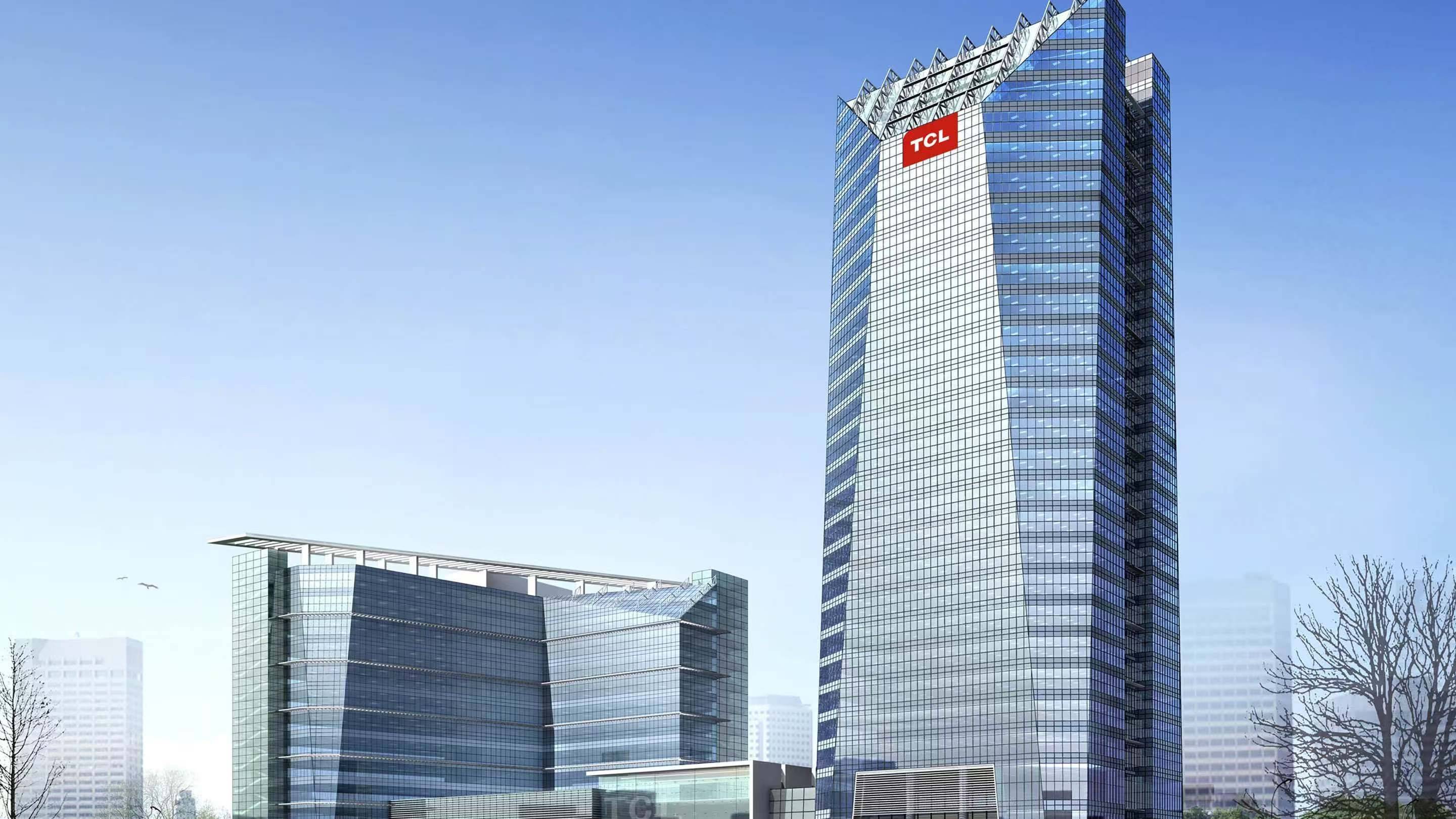 TCL智家：2025年净利润同比增长10.22% 拟每10股派2.0379元