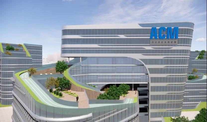 盛美上海公布国际专利申请：“基板处理装置”