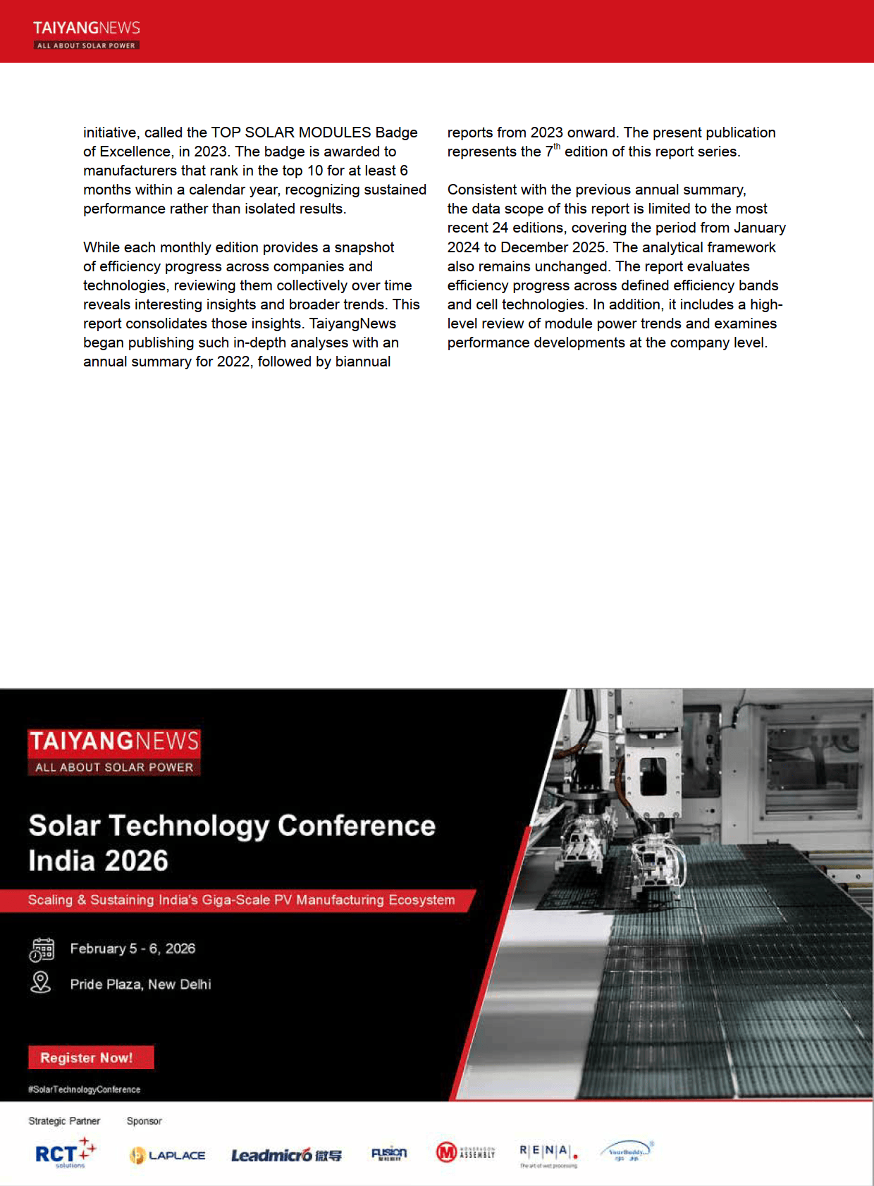 2026-2030年中国电池片行业：BC技术崛起与TOPCon主导的结构性红利_人保车险   品牌优势——快速了解燃油汽车车险,人保财险 