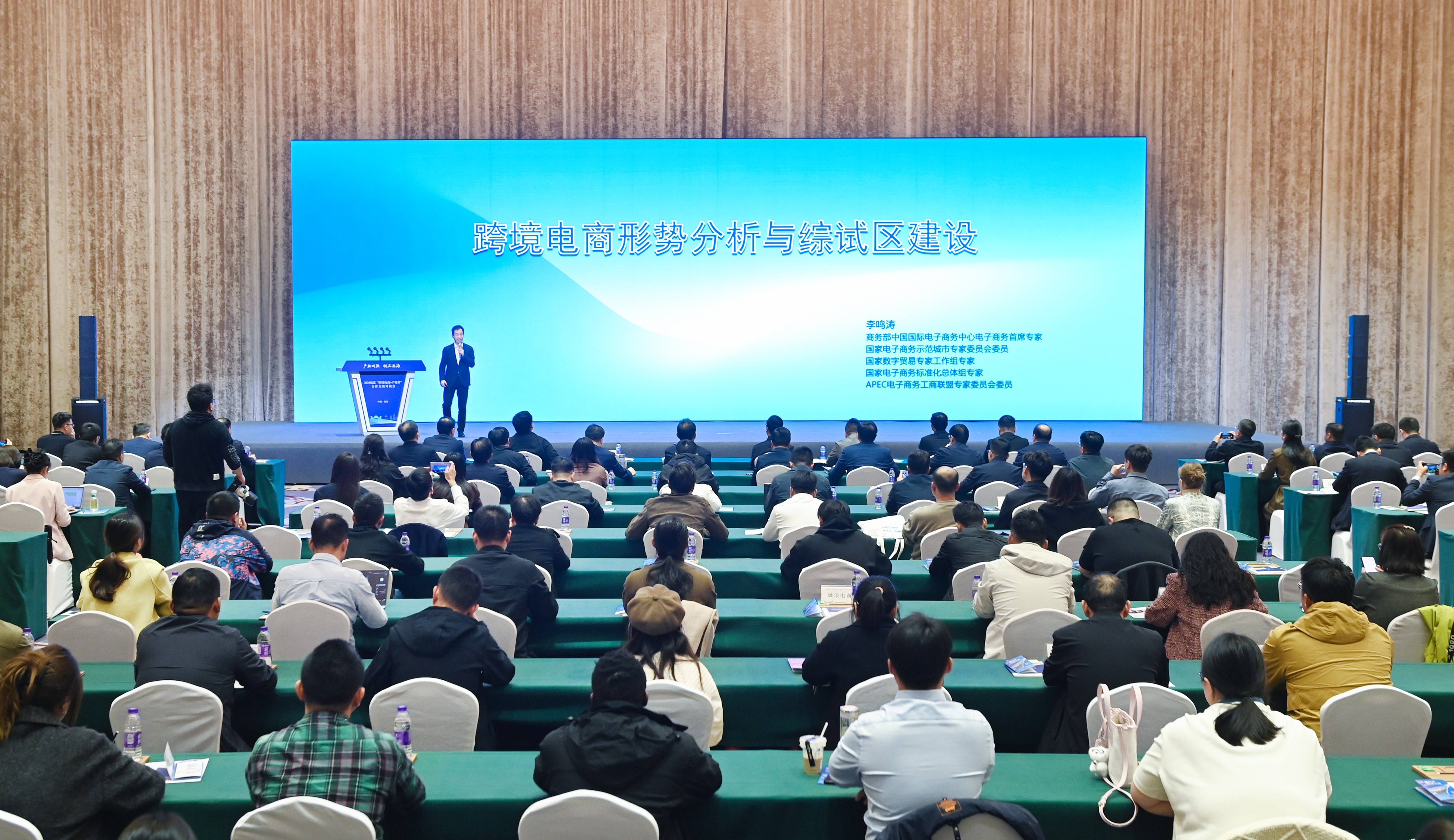 厚植乡村电商发展内生动能