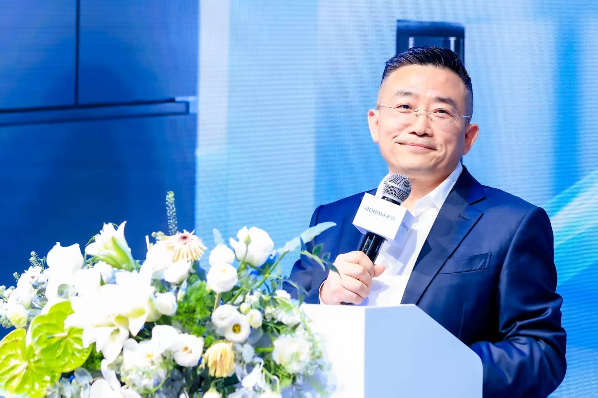 老板电器在AWE2026上发布全球首款AI烹饪眼镜