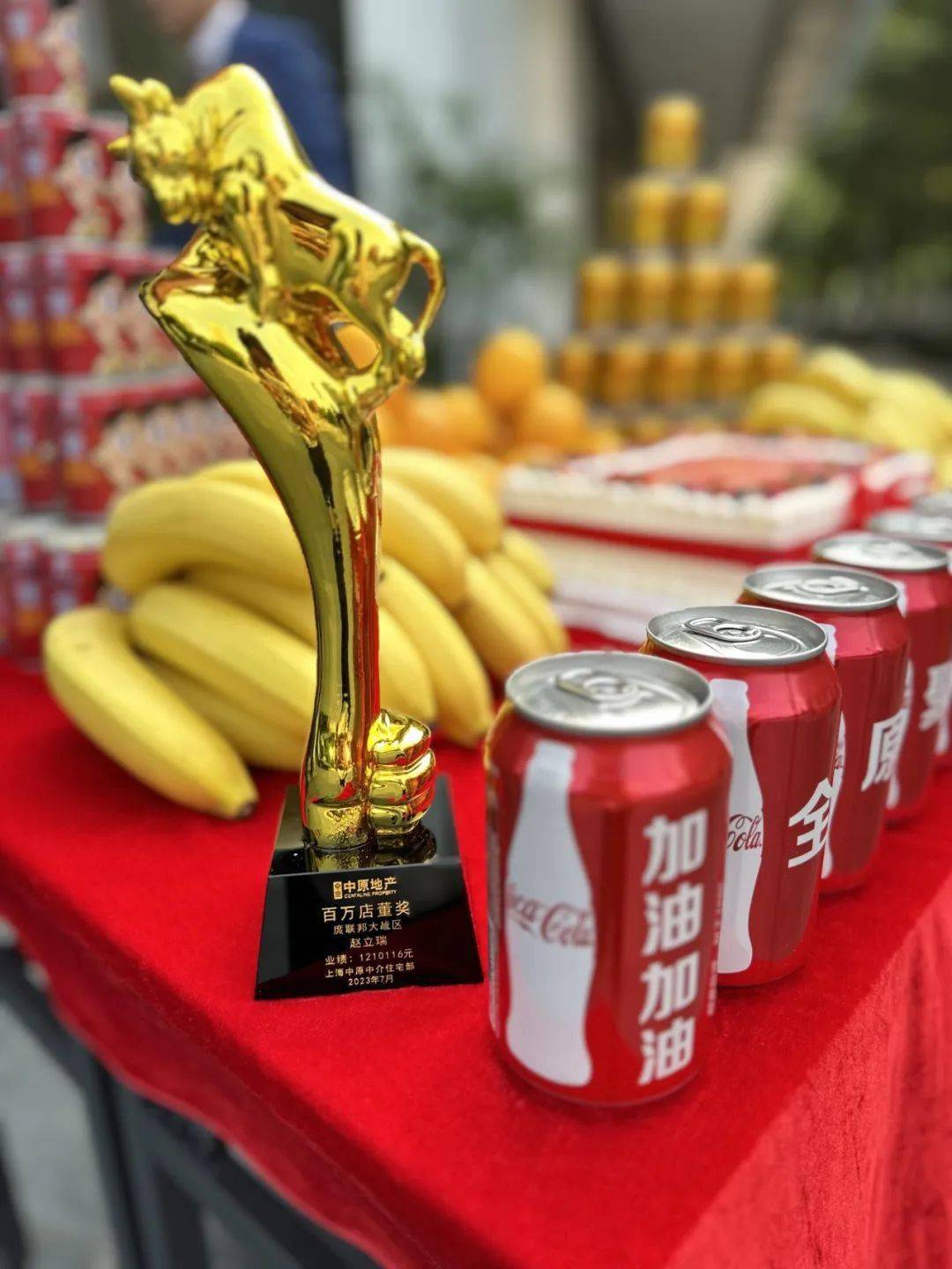 爆款频出、94%产品收正,“固收+”规模业绩双丰收