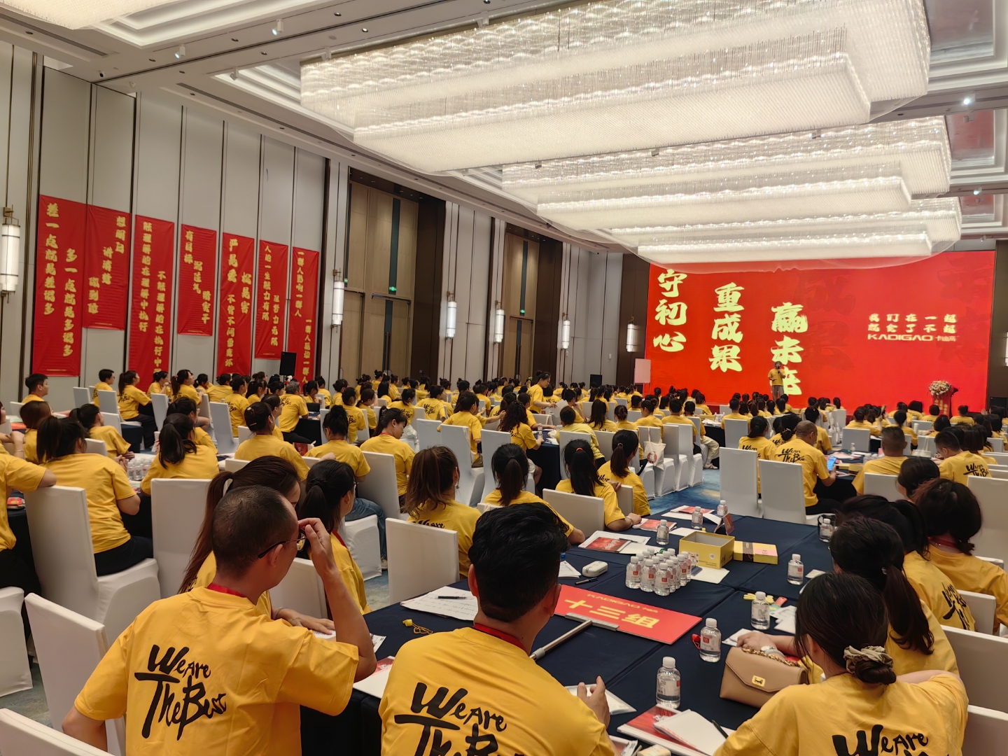 爆款频出、94%产品收正,“固收+”规模业绩双丰收