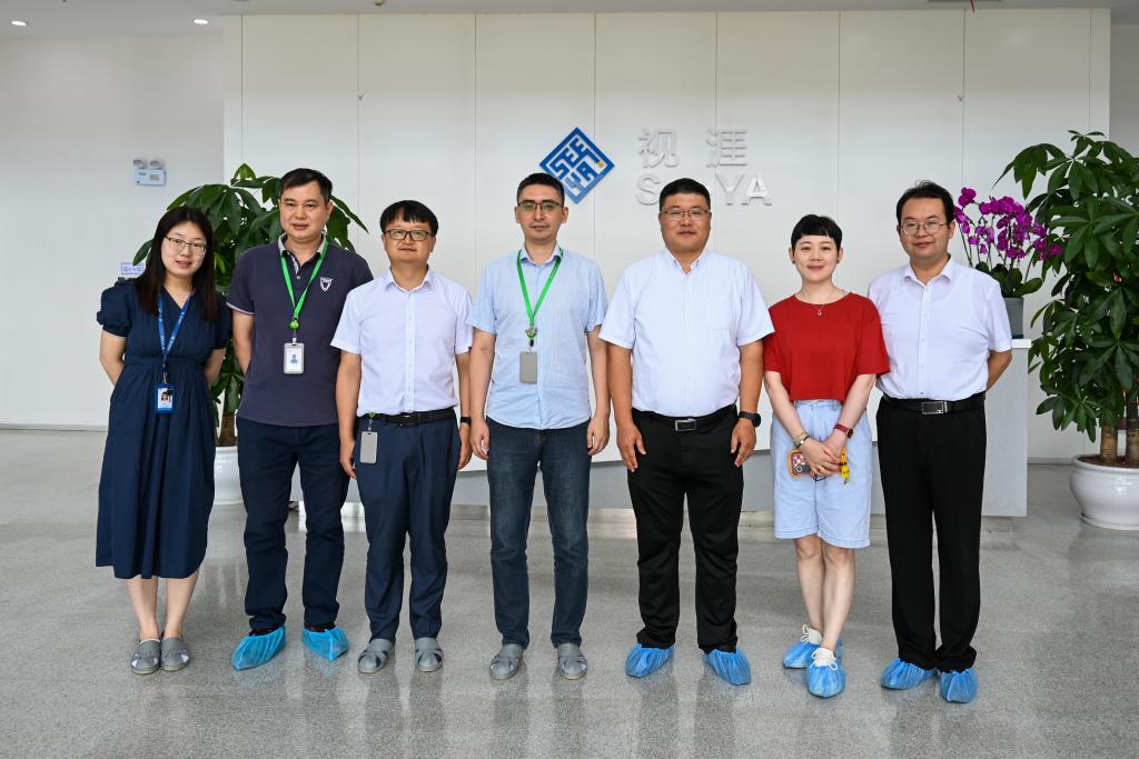 证监会同意视涯科技上交所科创板IPO注册