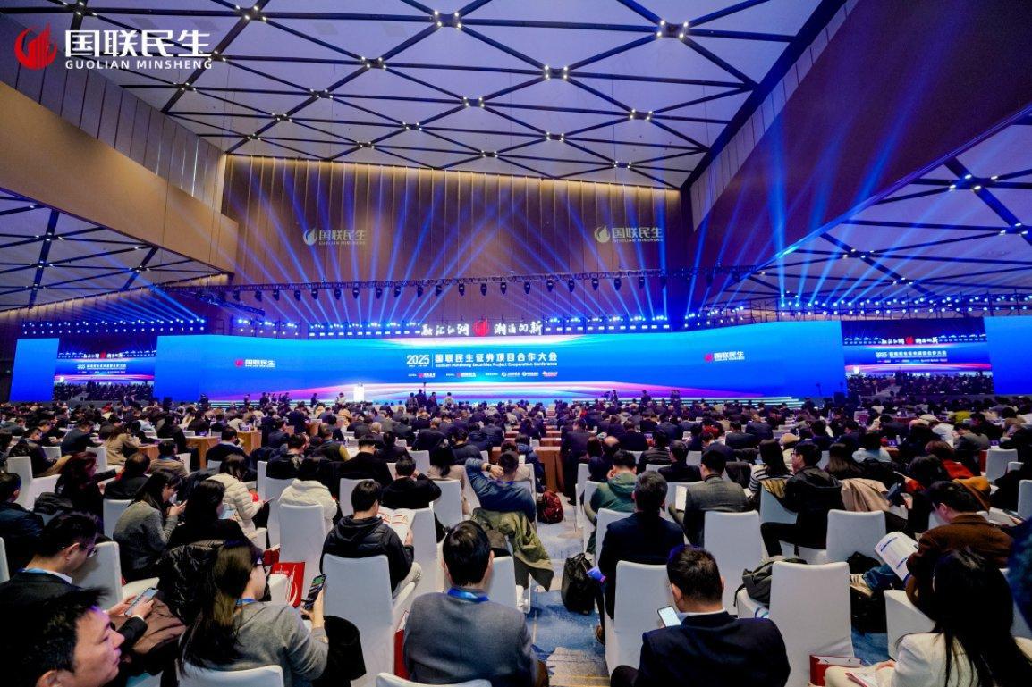 国联民生3月12日大宗交易成交2565.00万元