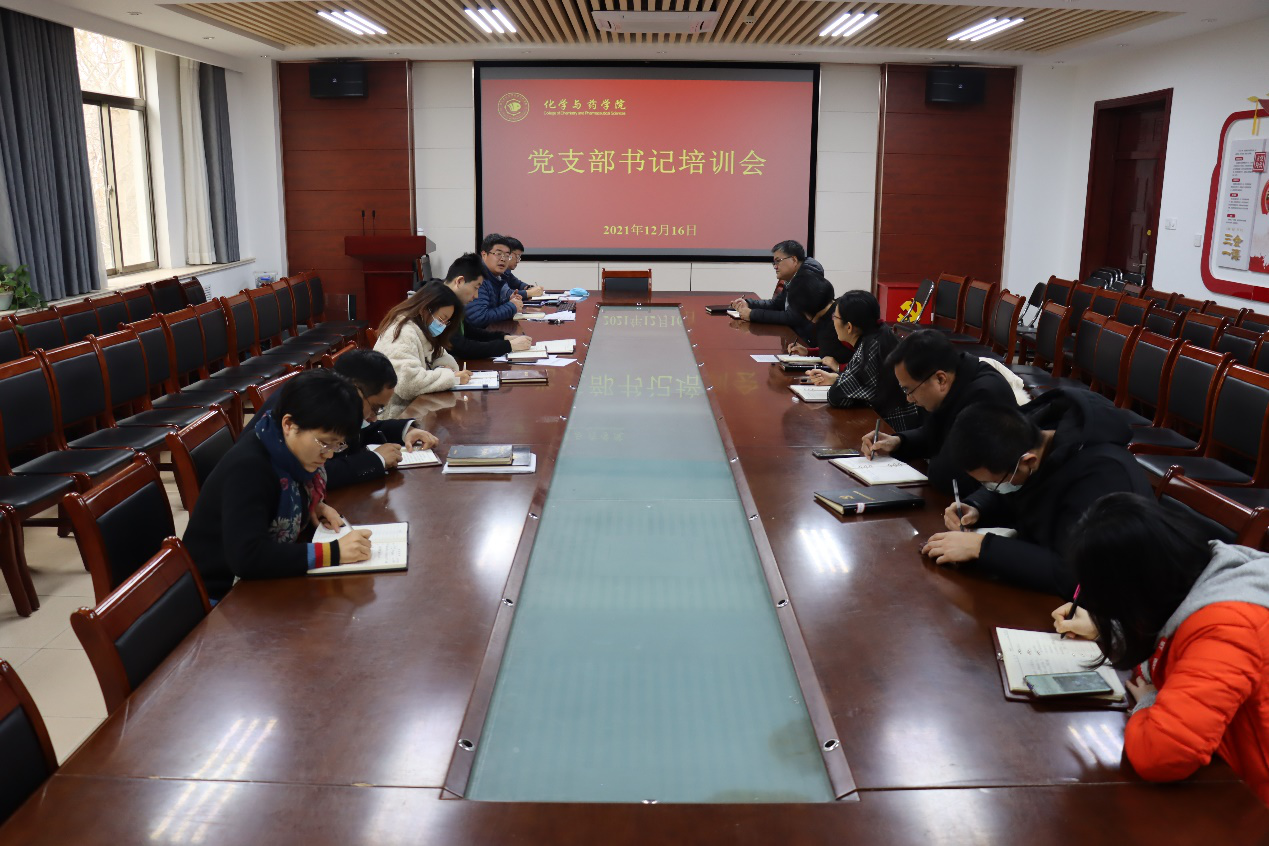 抗阿尔茨海默病化学创新药研究项目召开启动会