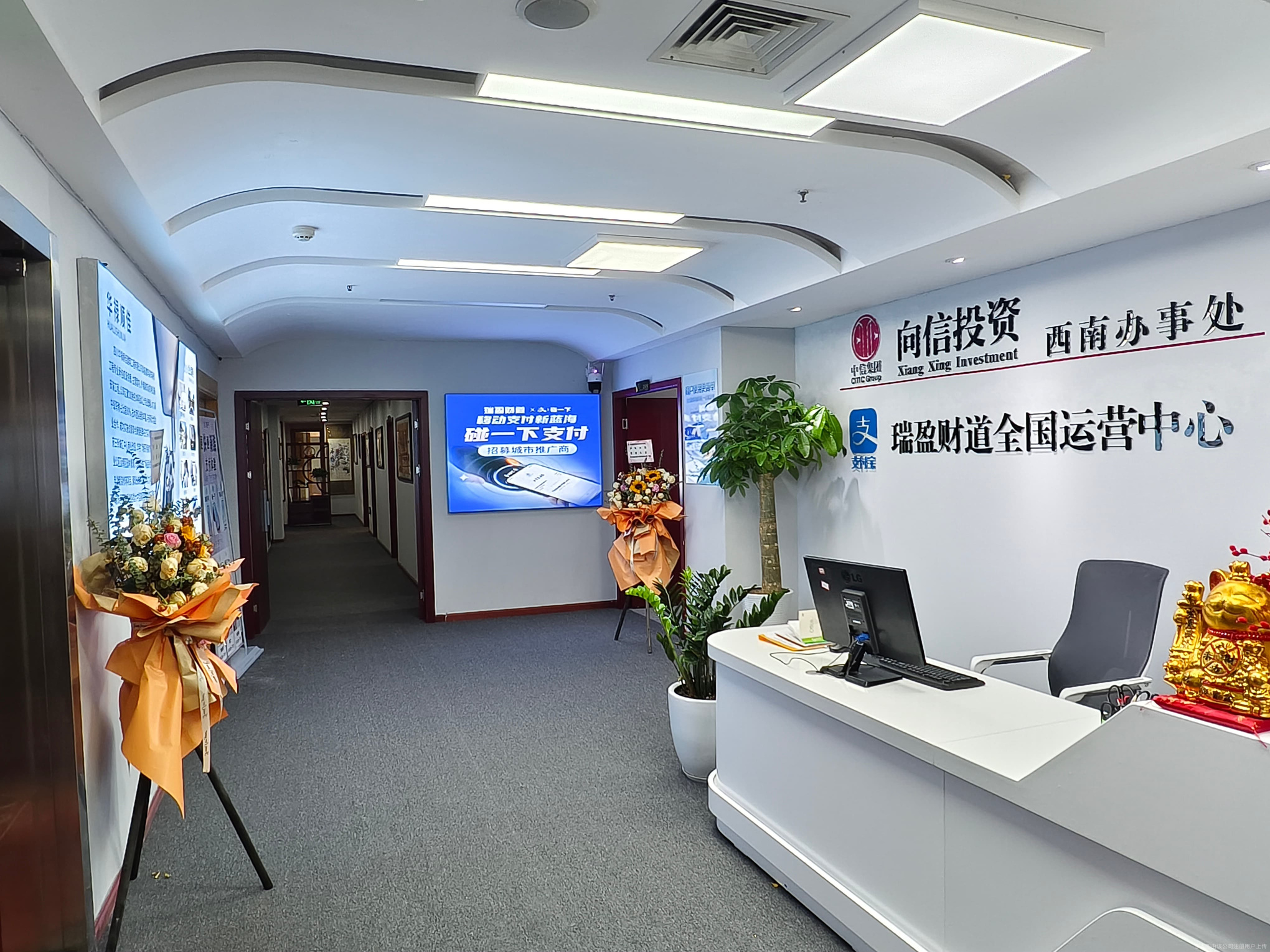 金道科技：提升经营业绩、完善分红机制、健全投资者关系管理