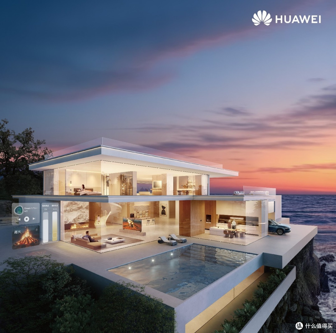 华为鸿蒙智家亮相AWE 2026，全场景技术推动智能家居产业升级