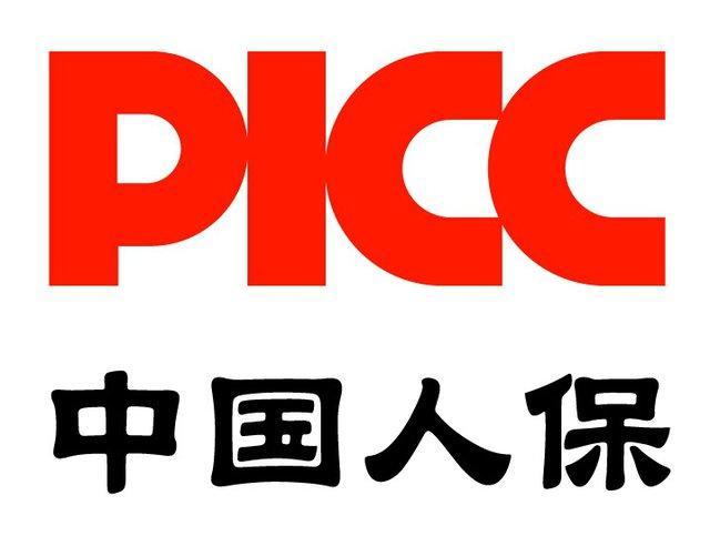 2026-2030年中国低糖食品市场投资机遇全景透视_人保伴您前行,人保服务