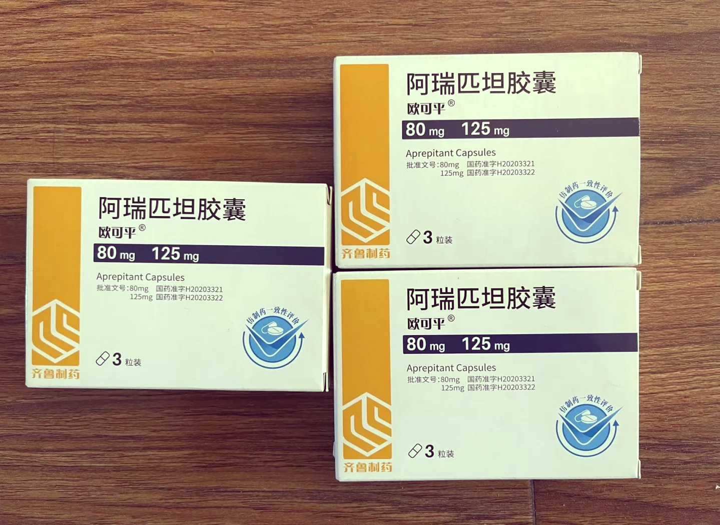 瑞斯康达录得4天3板