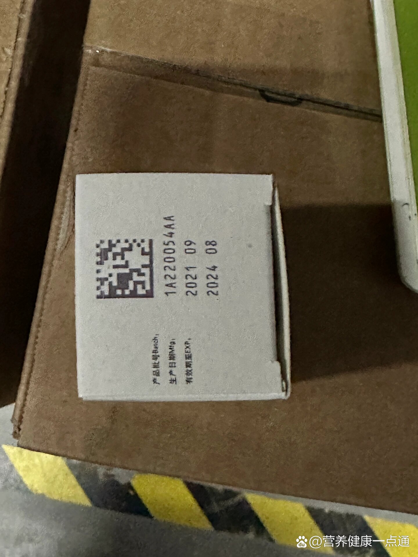 瑞斯康达录得4天3板