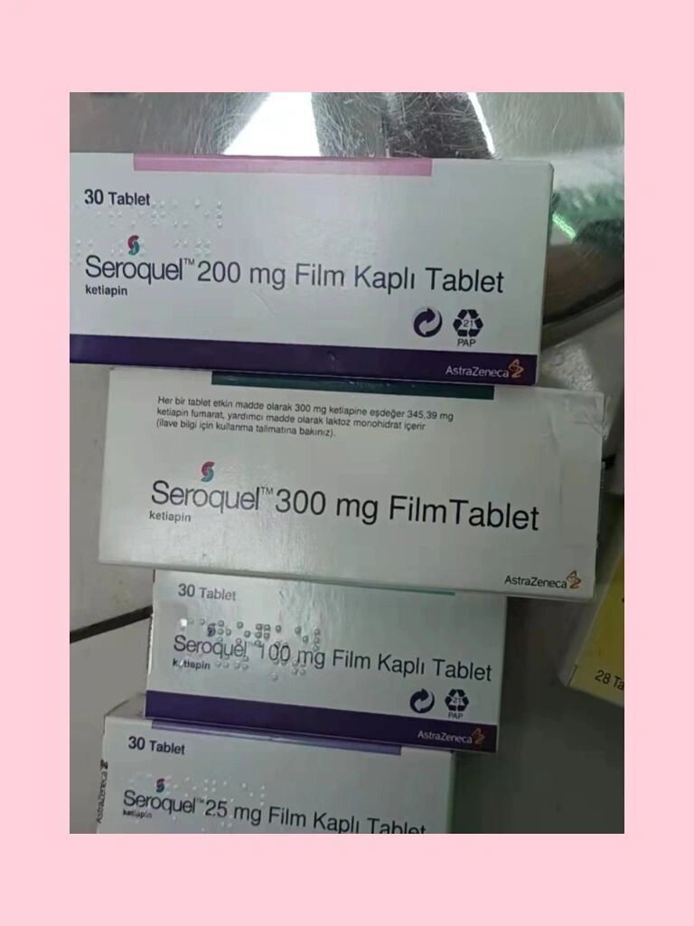 瑞斯康达录得4天3板