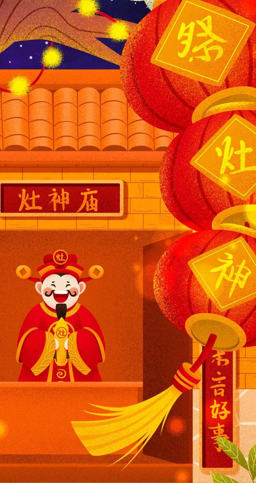 鲁迅笔下的年俗，在普通人家重现｜故乡里的中国