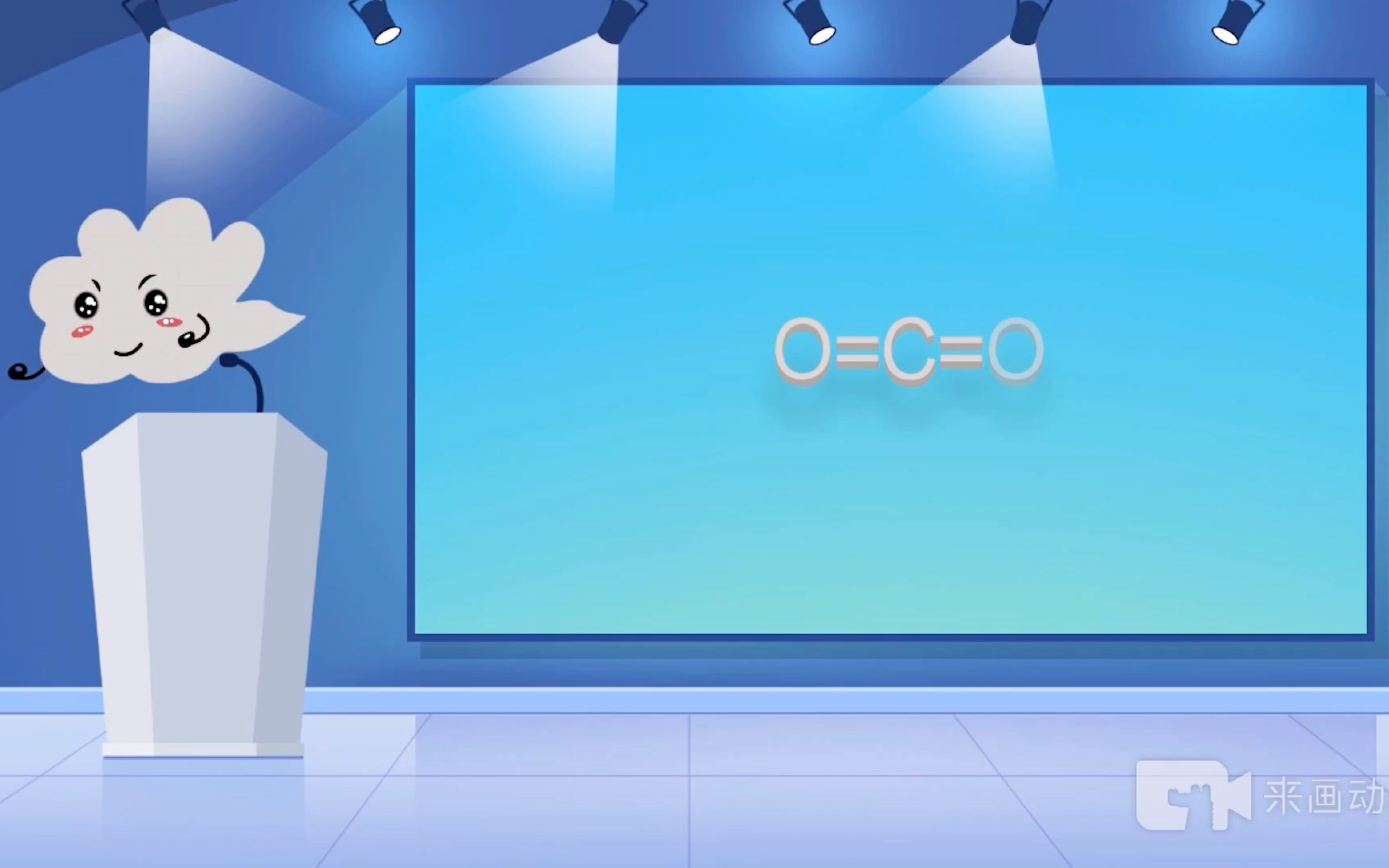 【ESG动态】中公高科（603860.SH）获华证指数ESG最新评级B，行业排名第37