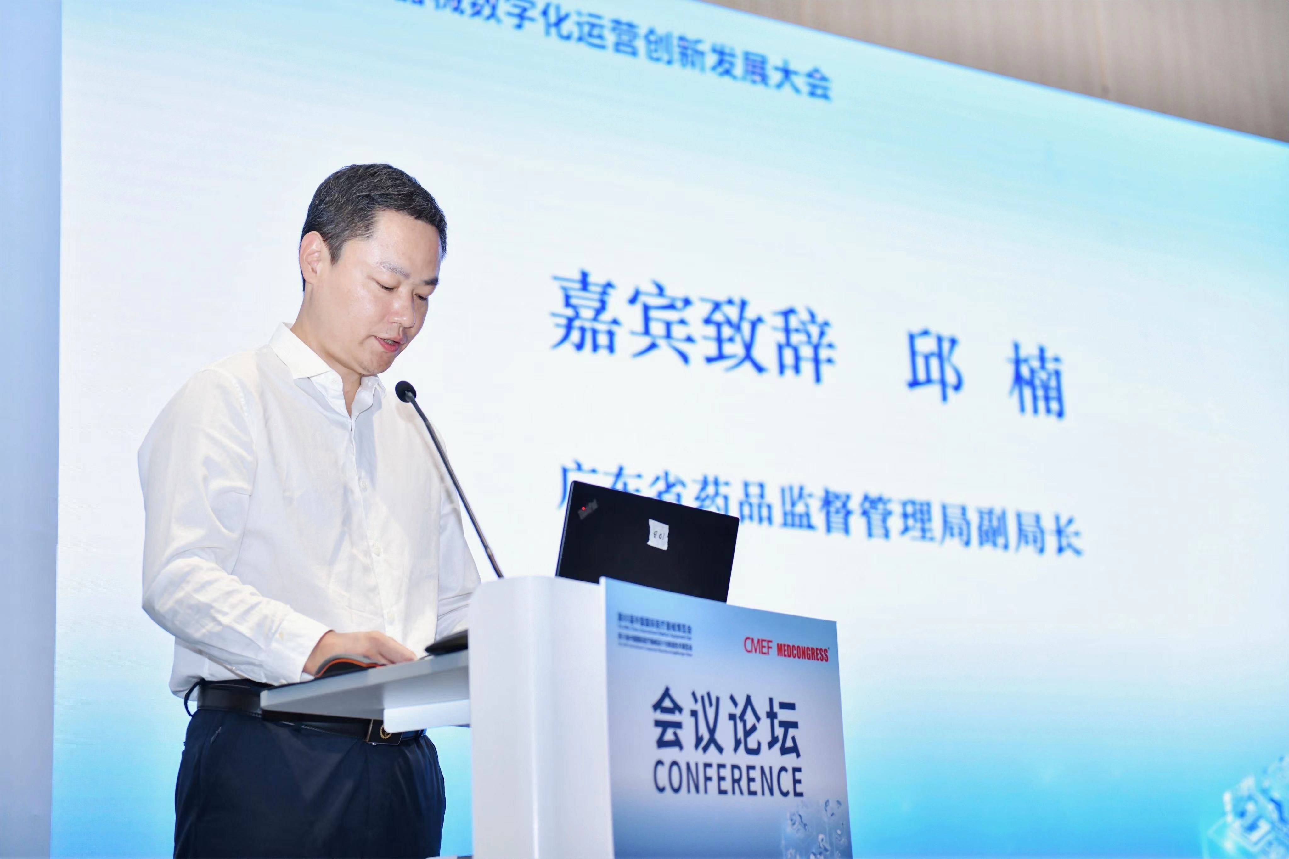 本立科技:目前的在产品暂无创新药领域应用