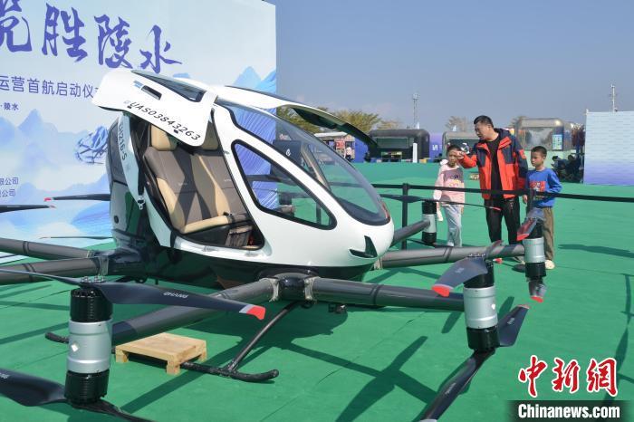 御风未来“空中出租车”亮相AWE 公司力争形成低空经济“示范样板间”