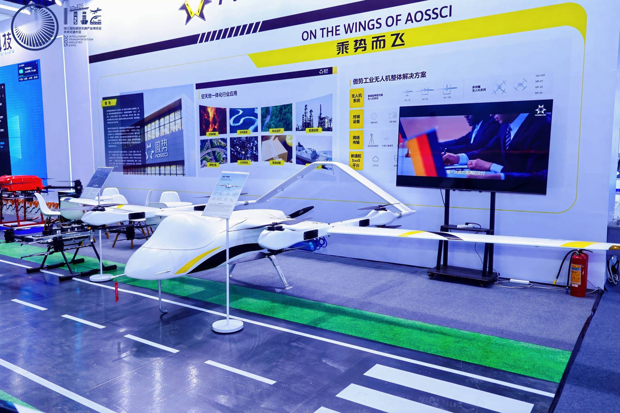 御风未来“空中出租车”亮相AWE 公司力争形成低空经济“示范样板间”