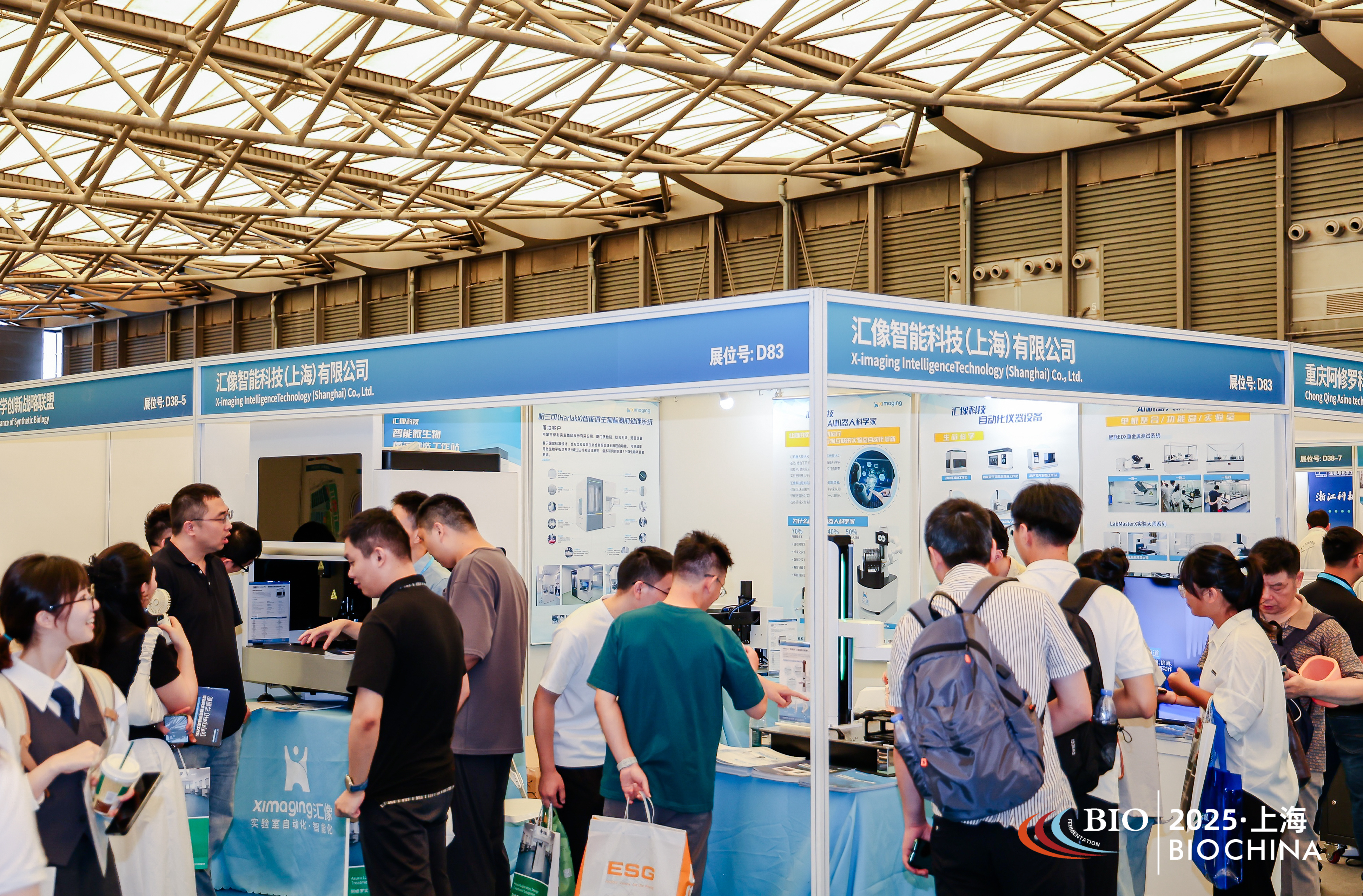 【ESG动态】藏格矿业(000408.SZ)获华证指数ESG最新评级A,行业排名第52