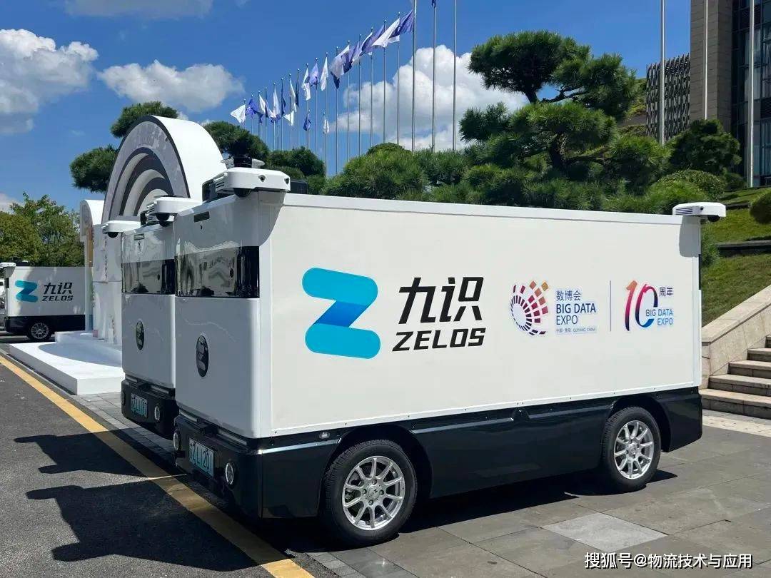 运营成本年降六成，九识押注“无图驾驶”