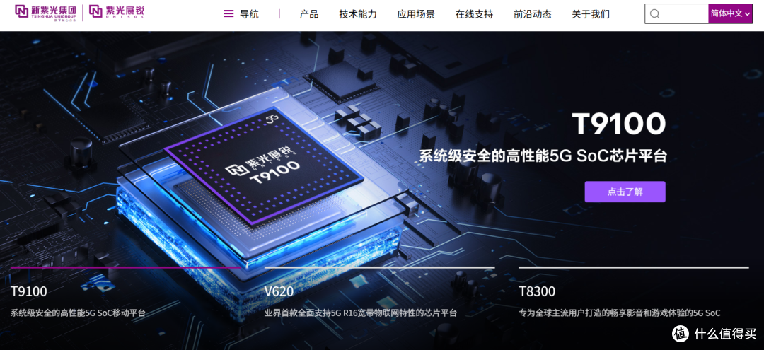 聚合产业生态 链接全球资源 AWE解码“AI+”落地新动能