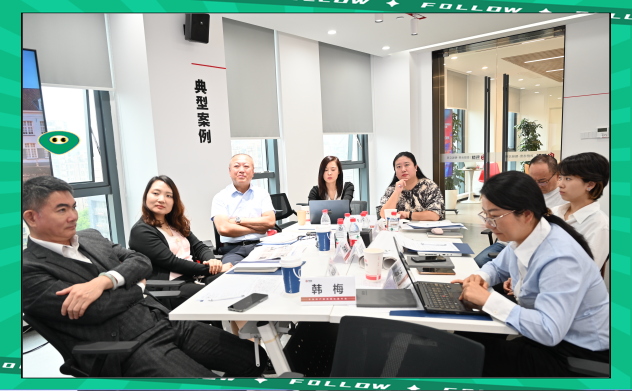 双环科技董事长汪万新辞职