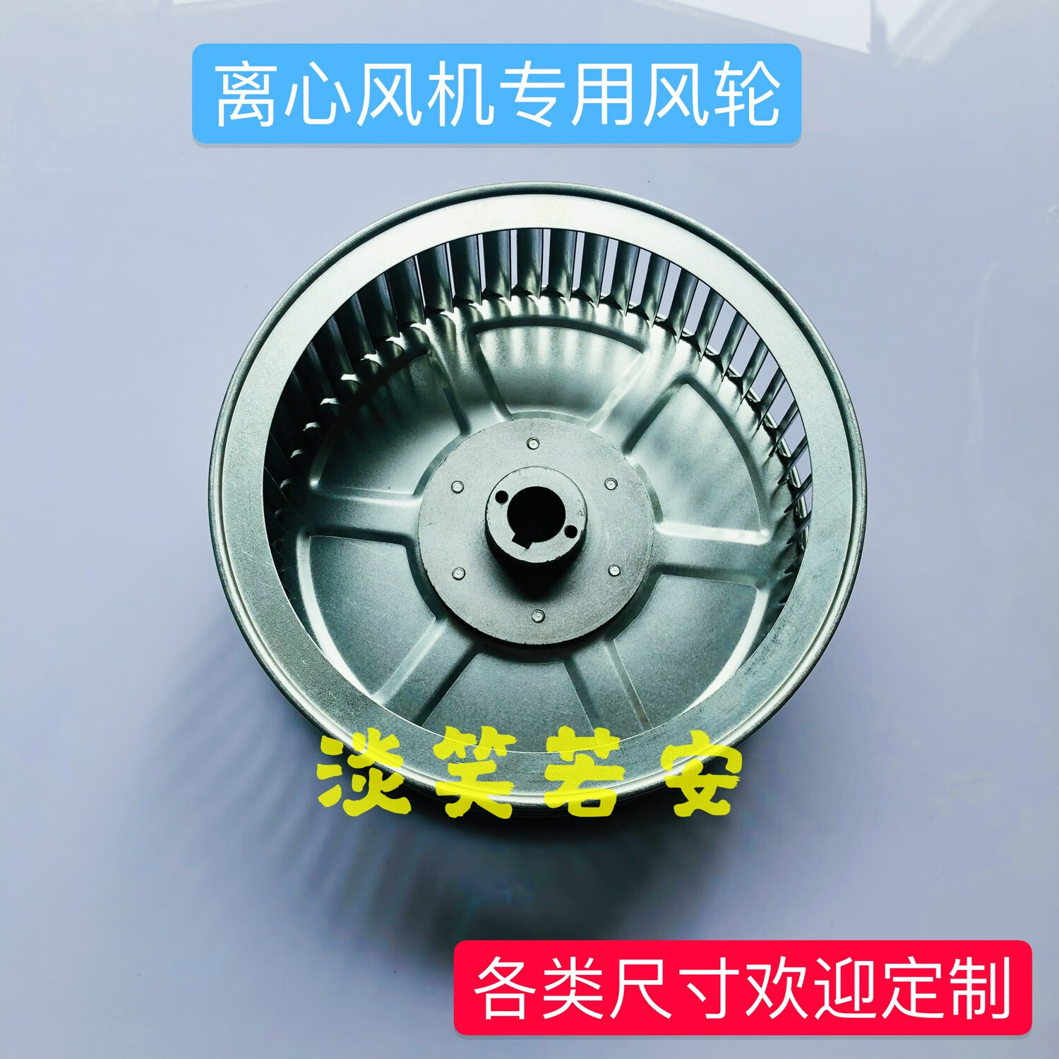 300120,筹划重大资产重组!