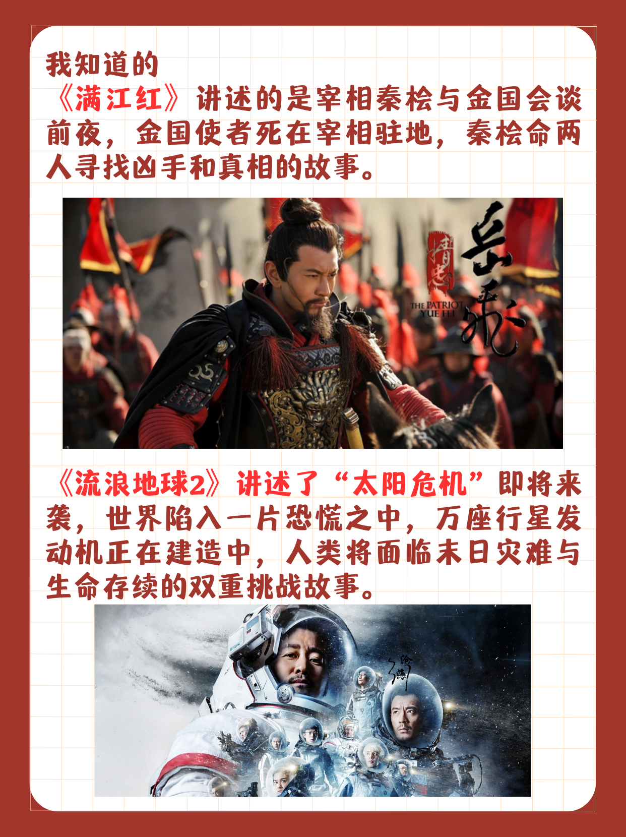 泽润新能最新股东户数环比下降15.72% 筹码趋向集中