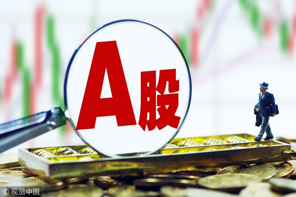 泽润新能最新股东户数环比下降15.72% 筹码趋向集中