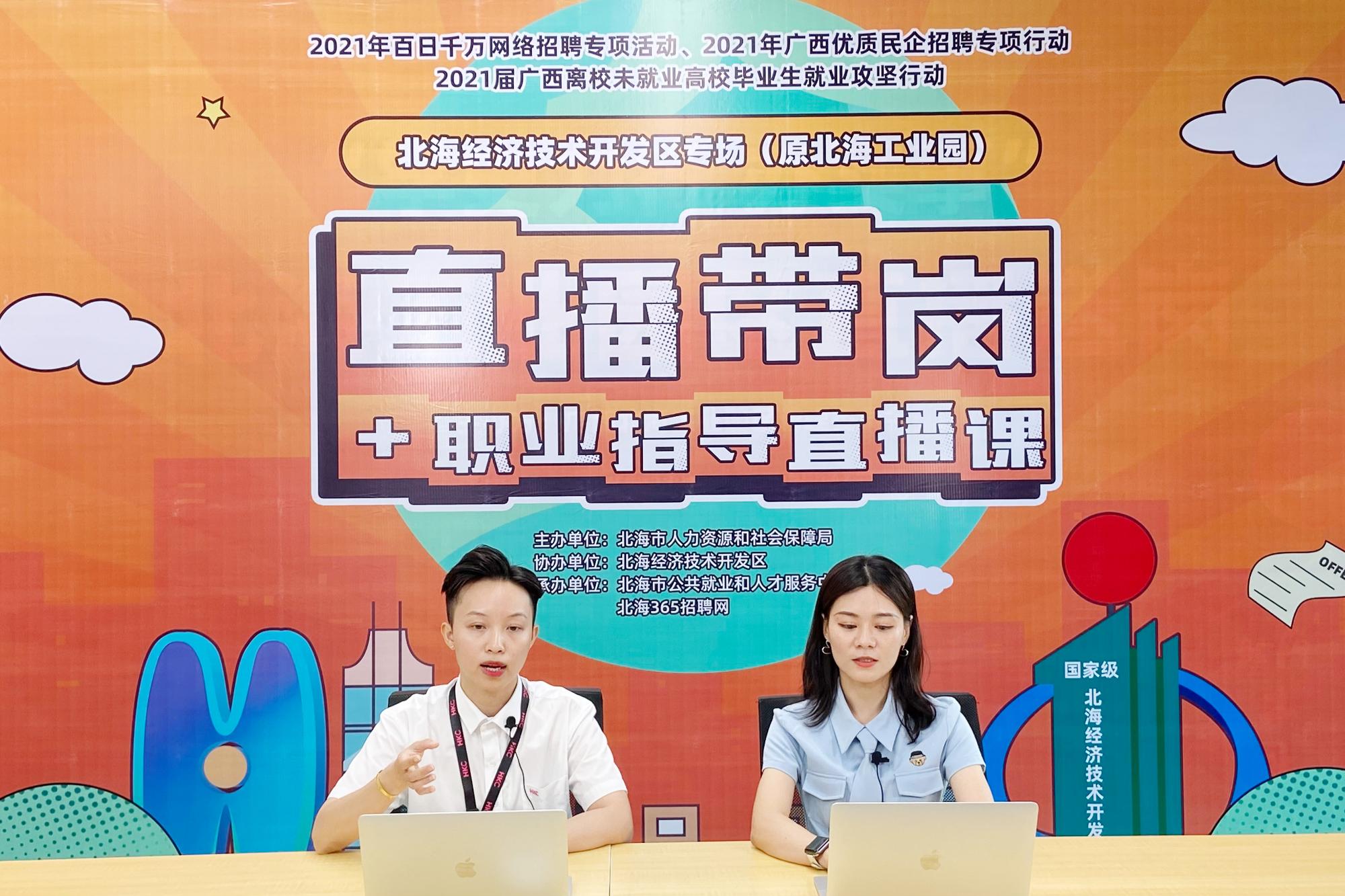 中国互联网金融协会发布《关于OpenClaw在互联网金融行业应用安全的风险提示》