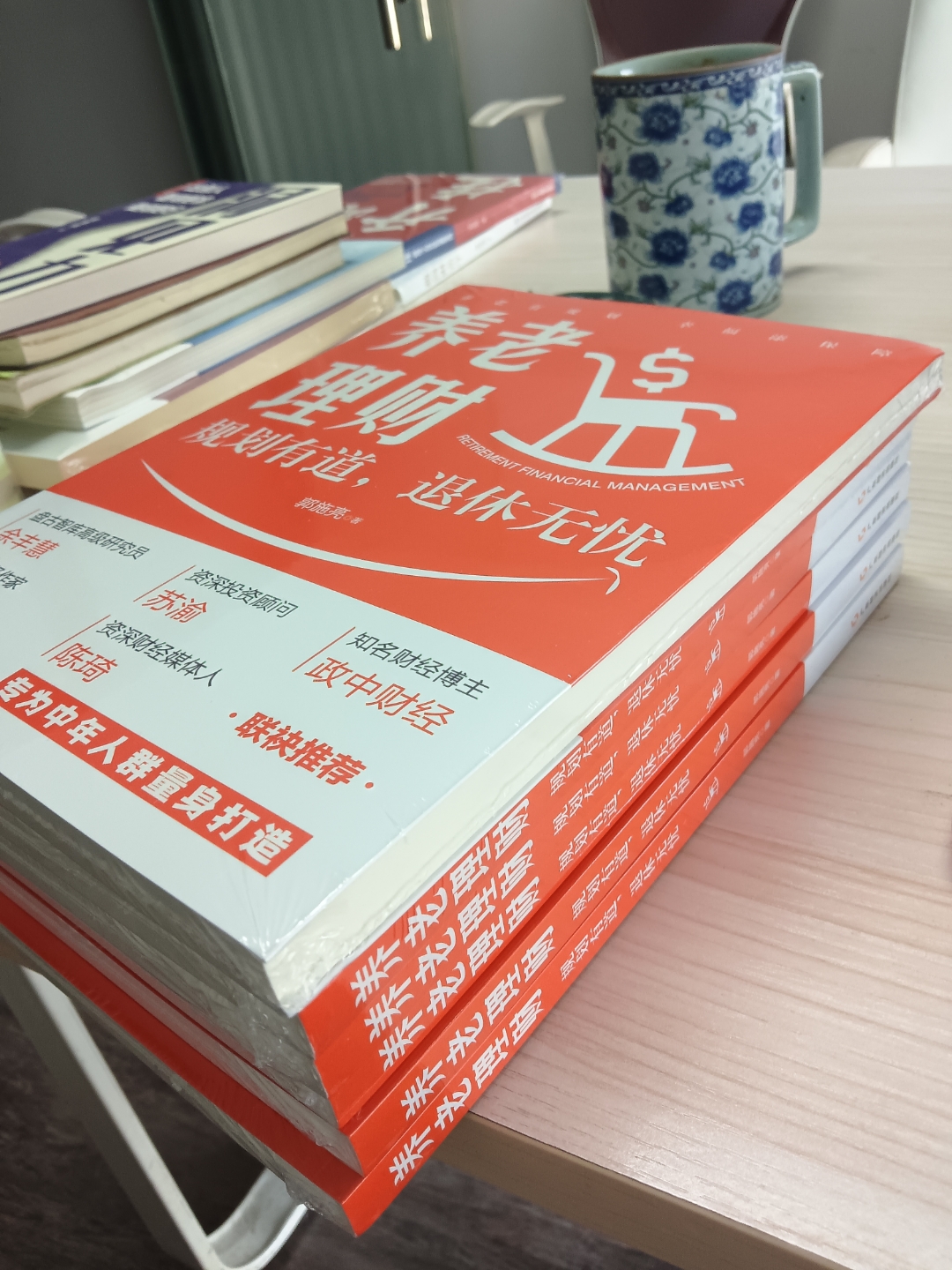 居民增收计划、养老金上涨、支持AI开源社区……45个关键词读懂2026政府工作报告