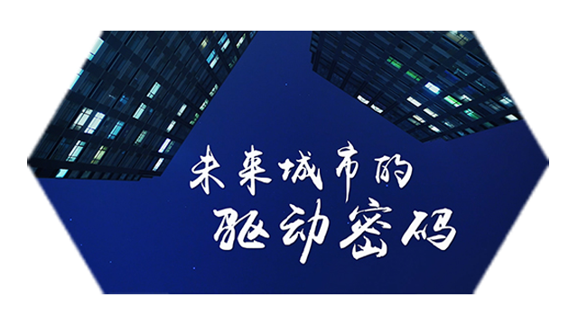 【ESG动态】广西能源(600310.SH)获华证指数ESG最新评级B,行业排名第11