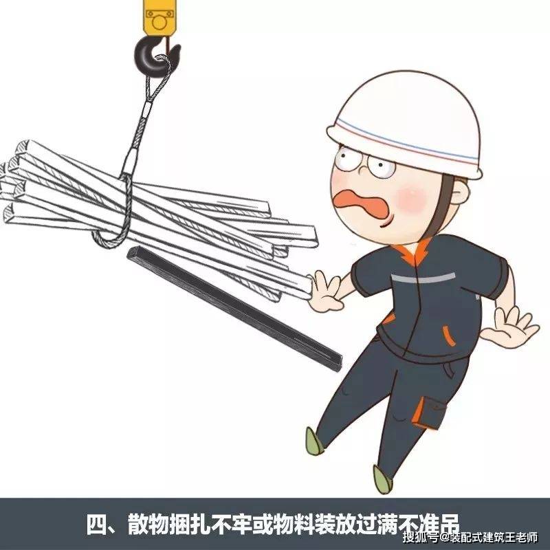 江西铜业获得实用新型专利授权:“一种简易可移动吊装装置”