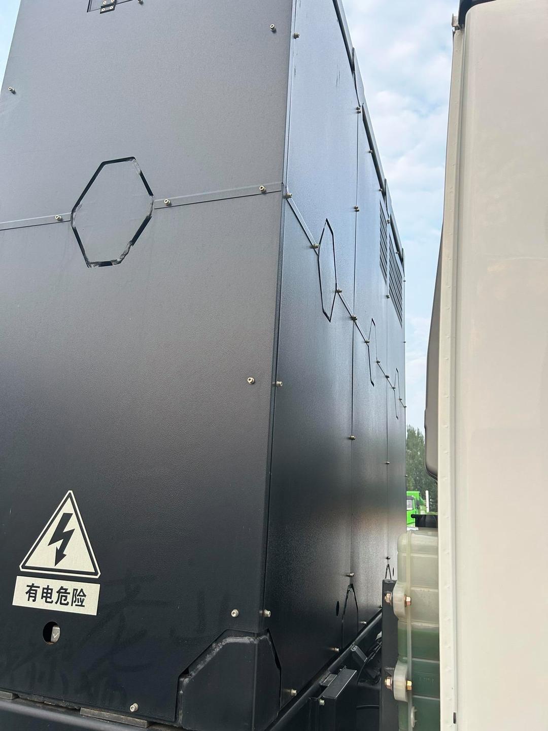 宁德时代获得实用新型专利授权：“电池单体、端盖组件、电池及用电装置”