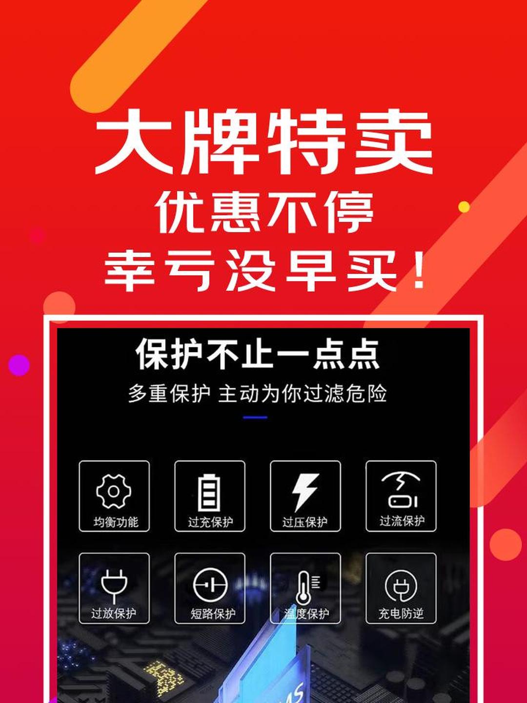 宁德时代获得实用新型专利授权：“电池单体、端盖组件、电池及用电装置”