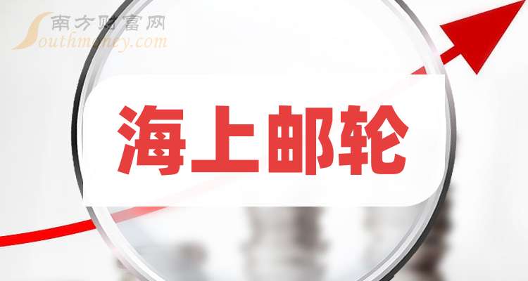 草甘膦概念下跌2.74%，主力资金净流出12股