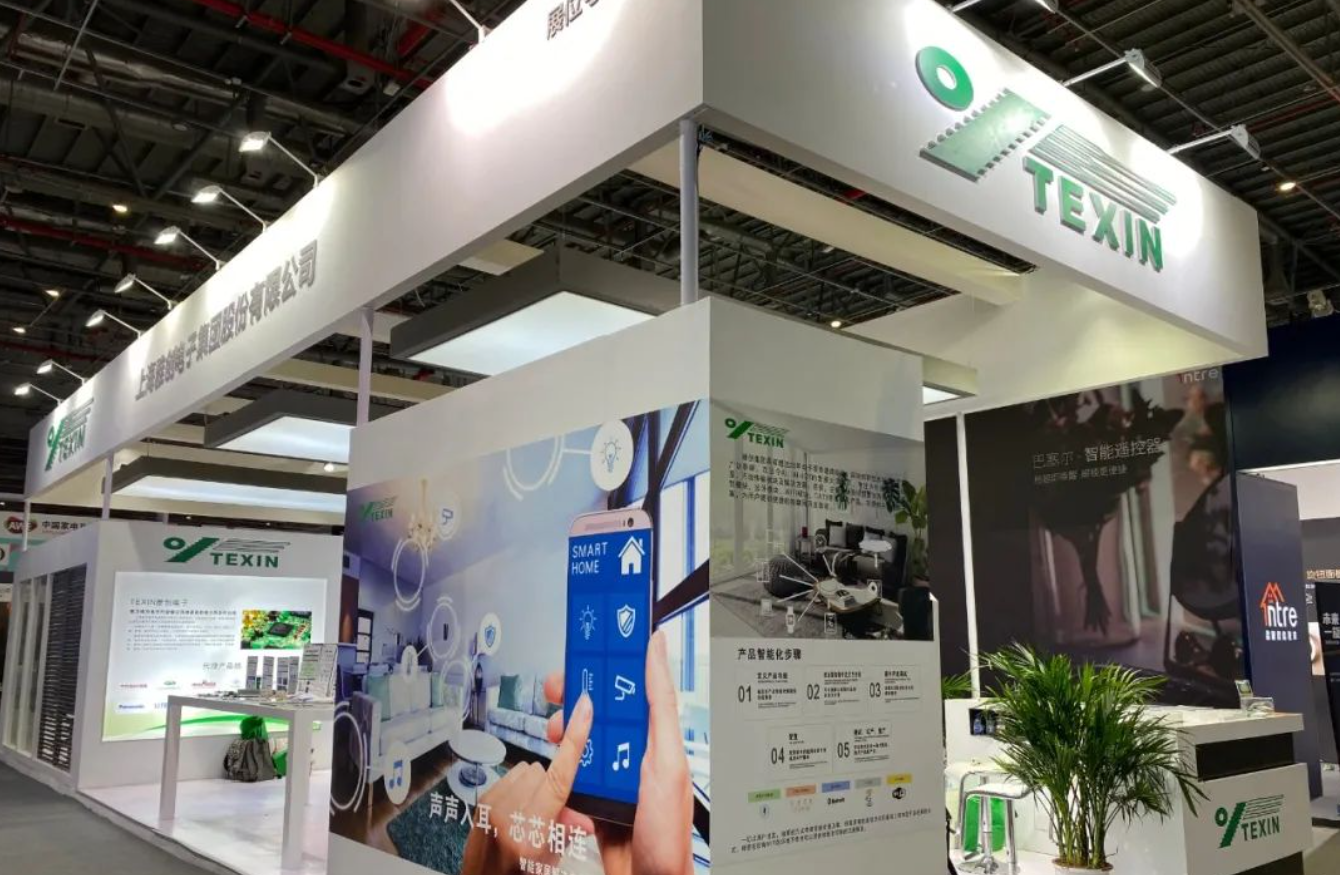 雅创电子龙虎榜数据(3月16日)