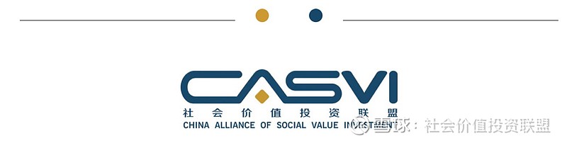 【ESG动态】汉朔科技（301275.SZ）获华证指数ESG最新评级A，行业排名第65