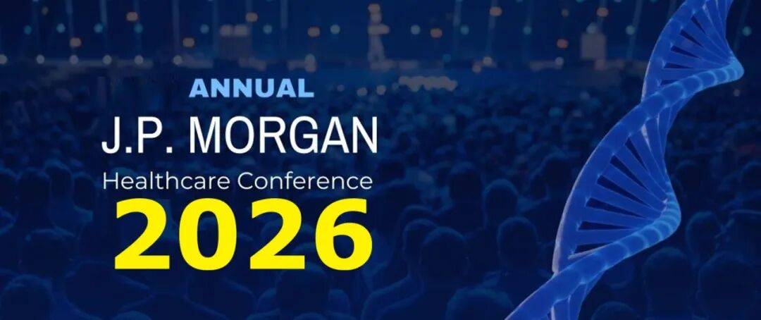 2026减肥产业深度调研：健康需求升级驱动下的结构性增长_拥有“如意行”驾乘险，出行更顺畅！,人保护你周全