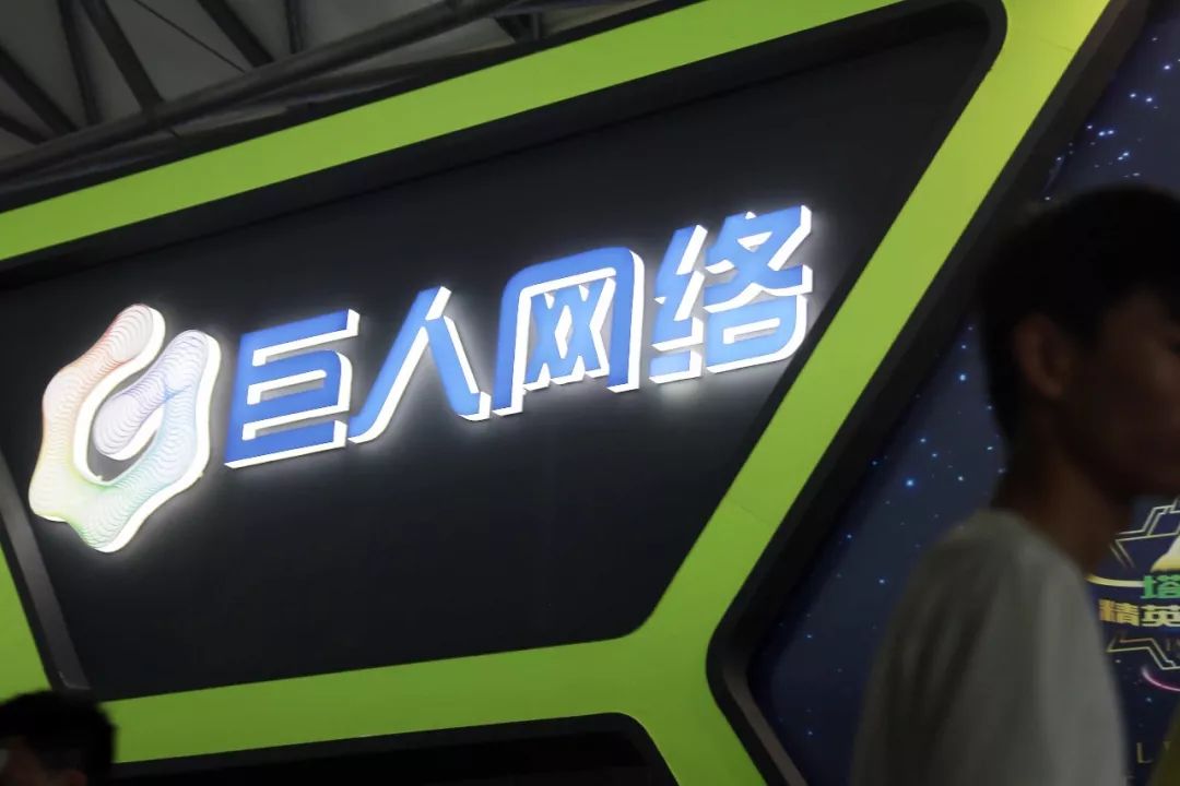 晨光股份正筹划控股子公司分拆上市